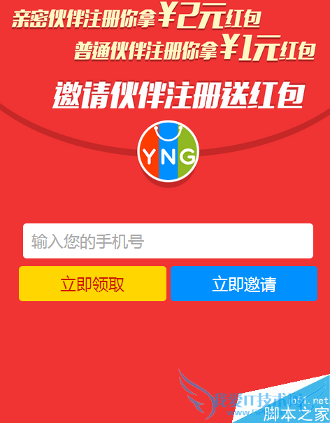 有什么样的方法能够在由你中领取现金?
