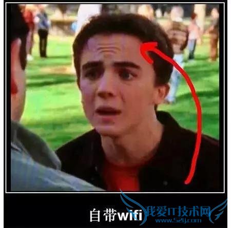 手机老是无法收到短信验证码怎么办?