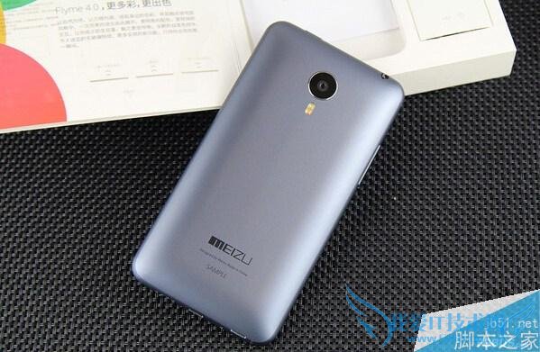 华为荣耀和魅族MX4相比哪个手机更加的好?