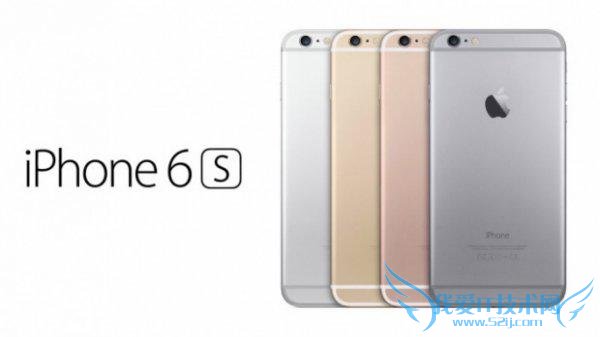 iPhone 6S到底有些什么特性?