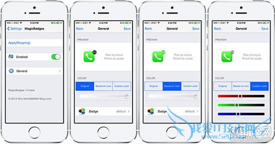 MagicBadges롾á---MagicBadgesȿأȻԽǱɫ