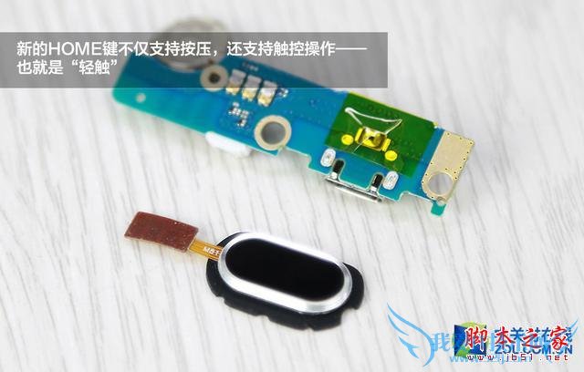 魅蓝note2手机做工怎么样?魅蓝note2拆机评测