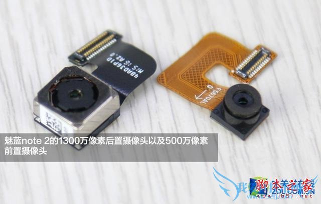 魅蓝note2手机做工怎么样?魅蓝note2拆机评测