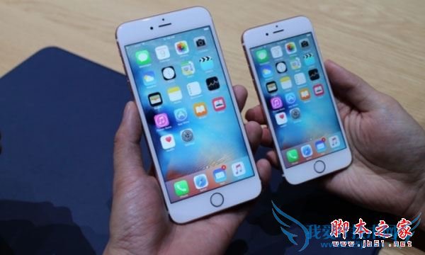 查看iPhone6s订单状态及发货时间的步骤