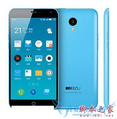 魅蓝metal和魅蓝note相比的区别有哪些?