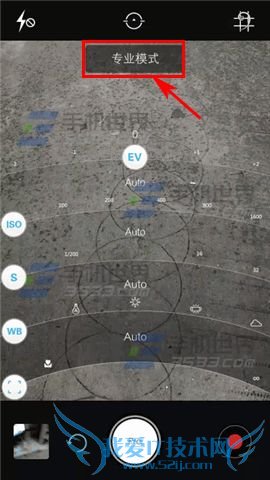 vivo X5maxֻרҵģʽĲ