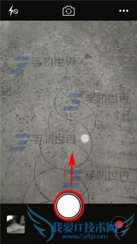 vivo X5max手机进入相机专业模式的步骤