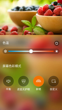 华硕ZenFone 2手机怎么样?首次派出华硕ZenFone2手机