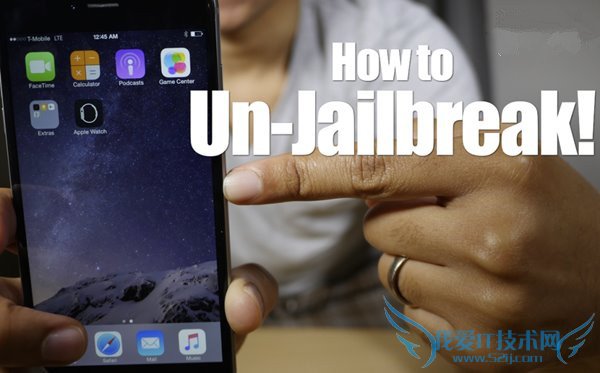 苹果iOS8.3、苹果iOS8.4 入狱的详细图文教程