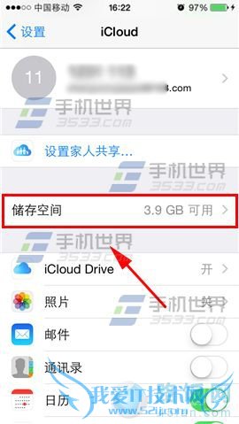 iPhone6ֻʾnot enough storageĽ