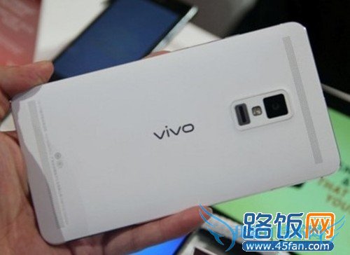 vivo Xplay3S