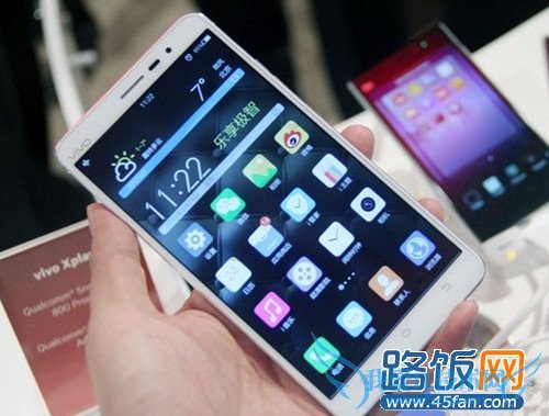 vivo Xplay3S