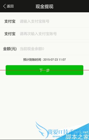 app֣
