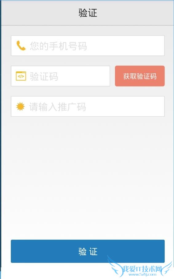 ʲôǷִ򳵣ôעʹã