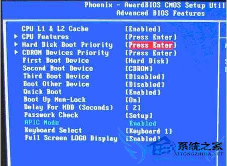 如何用Phoenix Award主板Bios设置U盘?
