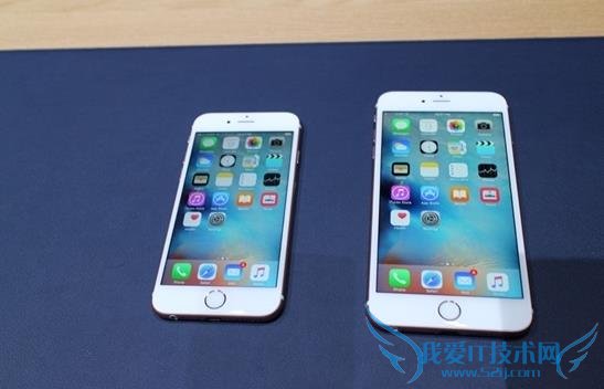 iPhone6s及iPhone6s Plus手机的真机赏析
