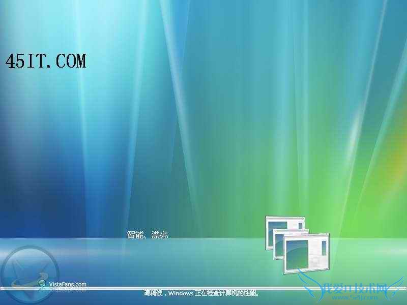 ΰװwindows Vistaϵͳ