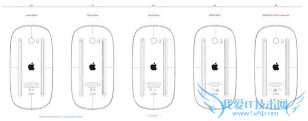 ƻ»ϣµMagic Mouse߼̻쵽