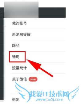 ֻƽлʹ΢ţ΢ŵ¼Ҳ