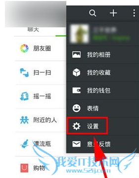 ֻƽлʹ΢ţ΢ŵ¼Ҳ