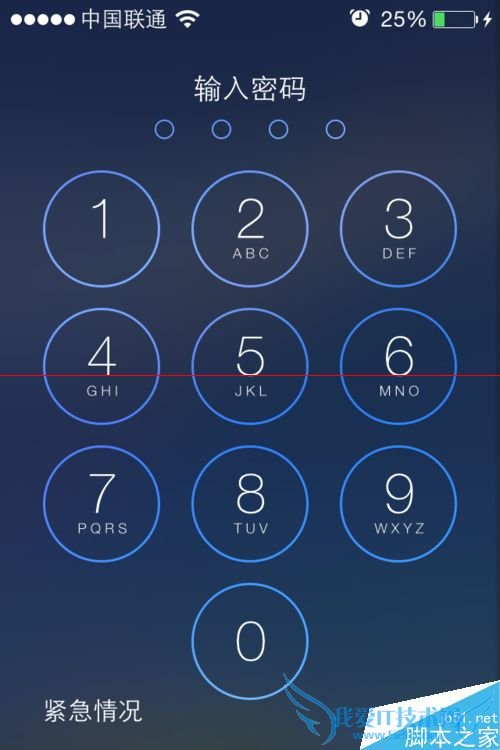 鿴iphone6еĽҽƿĲ