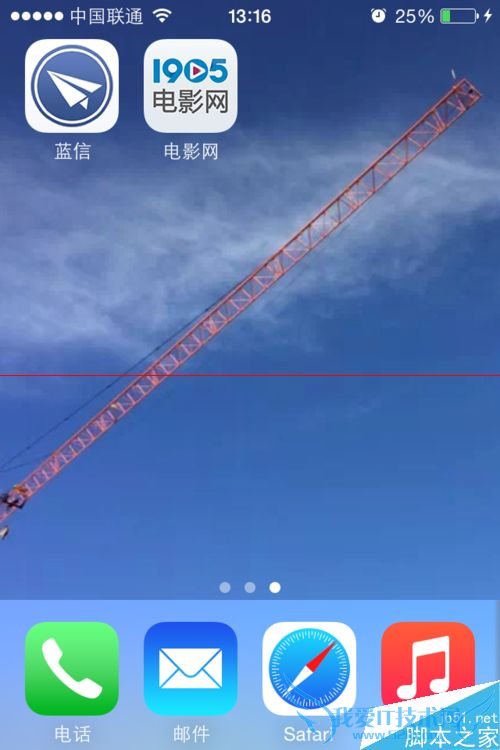 鿴iphone6еĽҽƿĲ