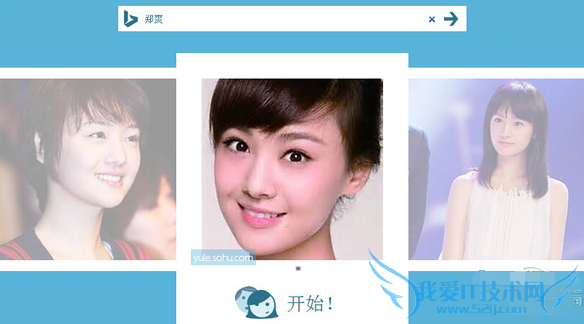 ʹTwins or notķ輰̳