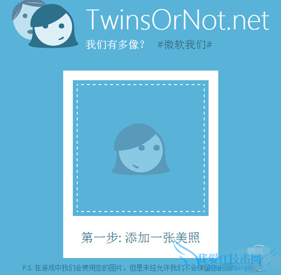 ʹTwins or notķ輰̳