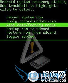 RecoveryģʽWipe dateָ