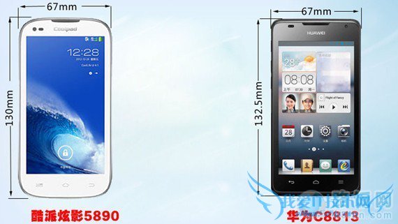 酷派炫影5890与华为C8813重量对比