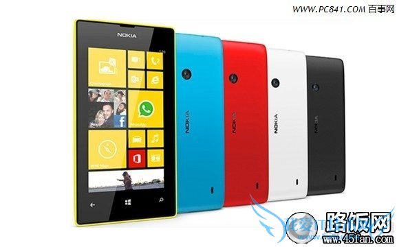 ŵLumia 1520