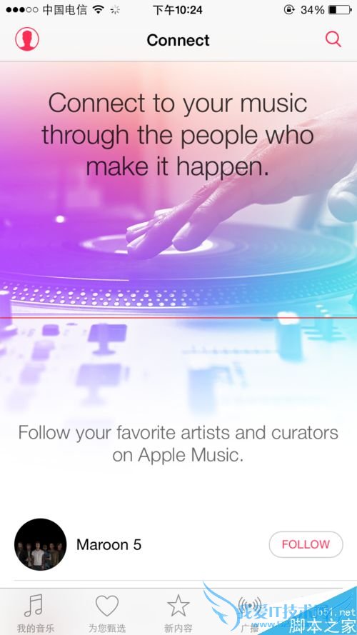 ûApple musicķЩ