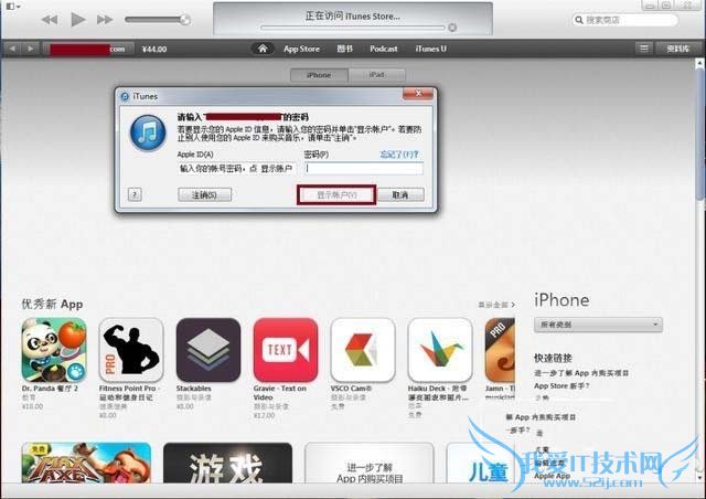 App Store˿ķʲô