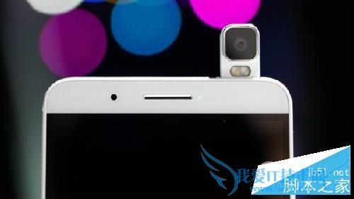 一起来看下华为荣耀7i和荣耀7区别在哪?