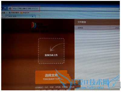 ʲôiReader飬ʵireader wifi飿