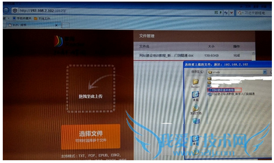 ʲôiReader飬ʵireader wifi飿