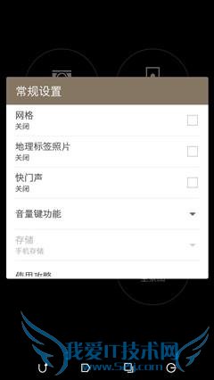 HTC Desire 728ֻõȷĽ