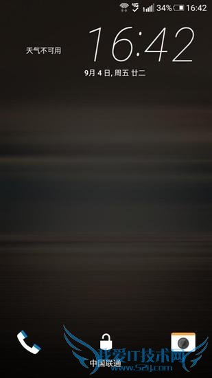 HTC Desire 728ֻõȷĽ