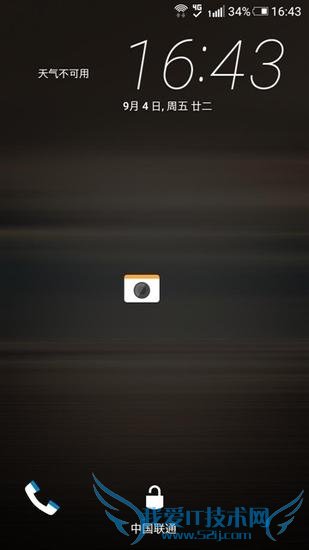 HTC Desire 728ֻõȷĽ