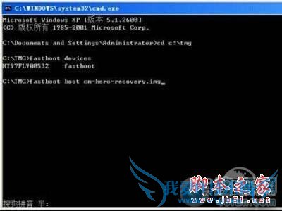 ׿ֻλȡrootȨޣ׿ֻȡrootȨ޵Ľ̳