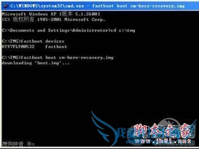 ׿ֻλȡrootȨޣ׿ֻȡrootȨ޵Ľ̳