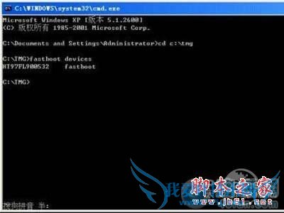 ׿ֻλȡrootȨޣ׿ֻȡrootȨ޵Ľ̳