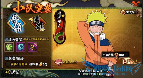 ܹڻӰСͻϮйؿ̵ͨأ