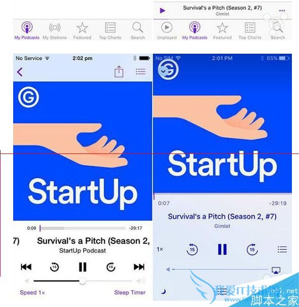 ƻٴθiOS 9Ĺ汾Щı䣿