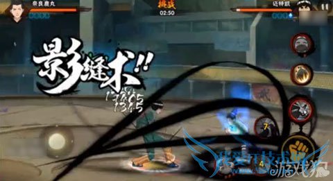 火影忍者手游会遇到哪些对手?