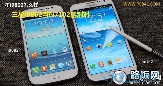 i9802ô i9802N7102Ա