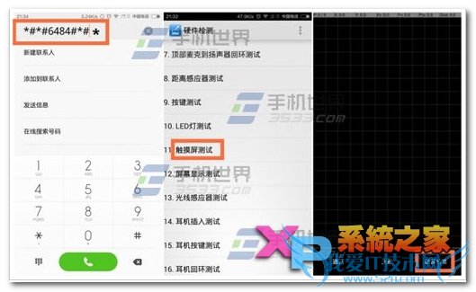 Сnoteֻô죿У׼Сnoteķ