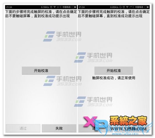 Сnoteֻô죿У׼Сnoteķ