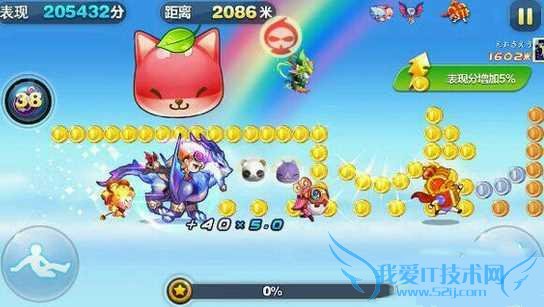 天天酷跑新坐骑新坐骑龙咚枪属性如何?