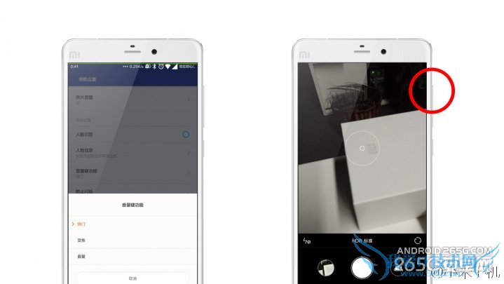 ʹСmiui6Сmiui6ĹЩ
